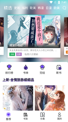 五一写作业belike