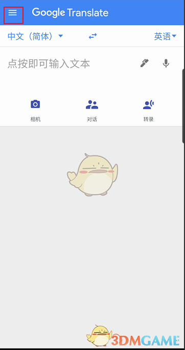 来荣昌别忘了打卡万灵古镇