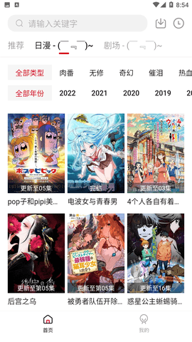 黄金大幅走低 美股股指期货走高