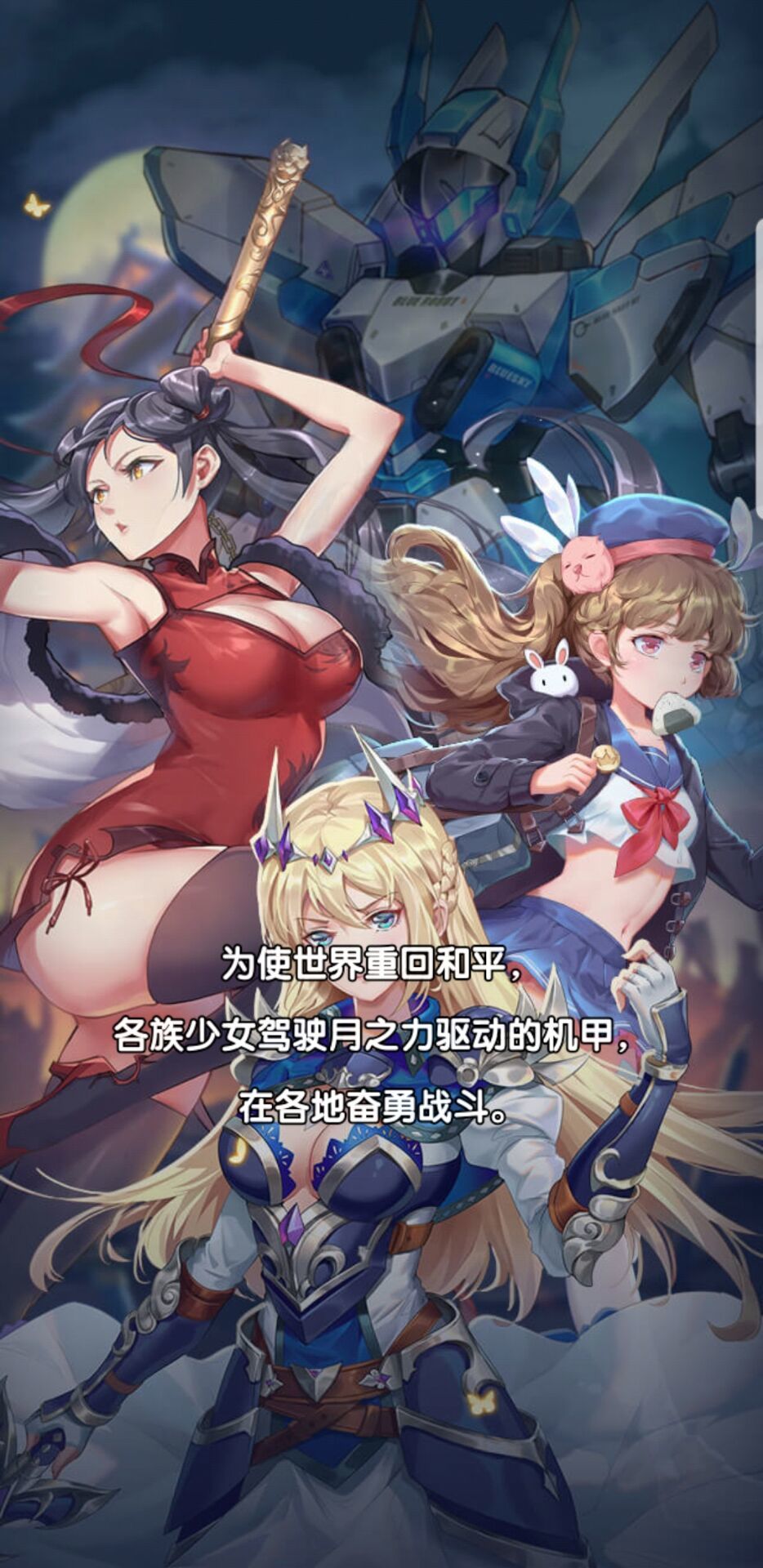 刘学义牡丹花神上线了
