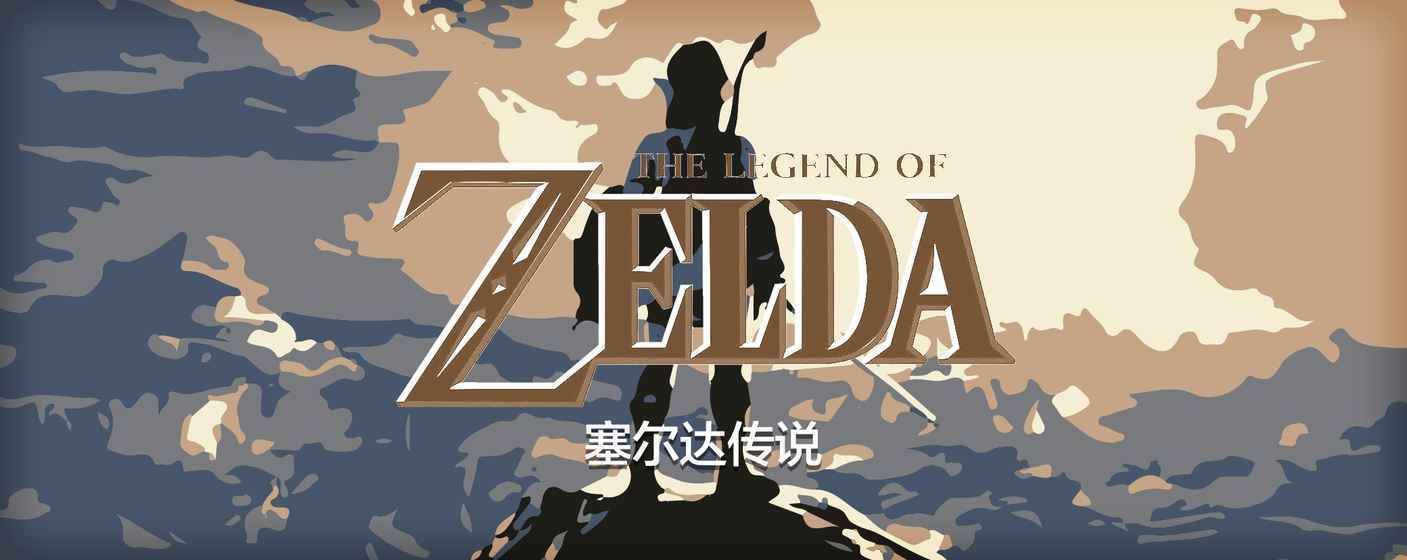 王楚然去了张杰演唱会
