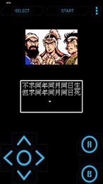 广东“新春第一会”！省委书记点名这些科技大公司……