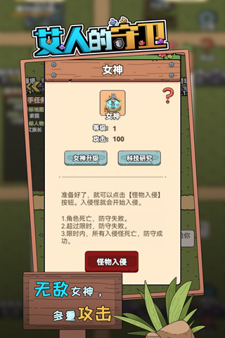 马斯克或面临23亿美元罚款