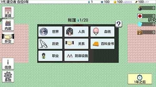 如何看待有 TES 粉丝赛后反馈「首发就该赢替补」弹幕镜头是侮辱，随后 TES 决定投诉官方导播一事儿？