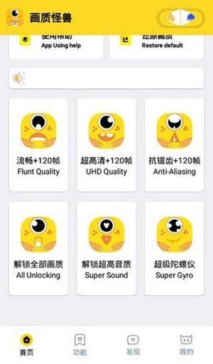 两名驴友穿越秦岭失联后遇难