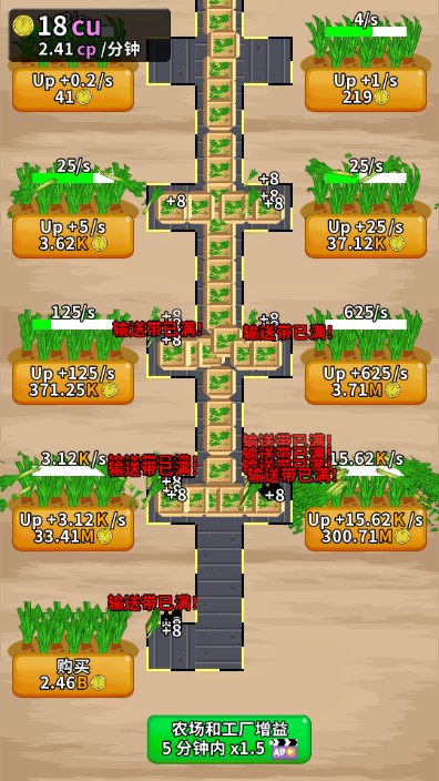 成毅狐妖王权篇C位海报