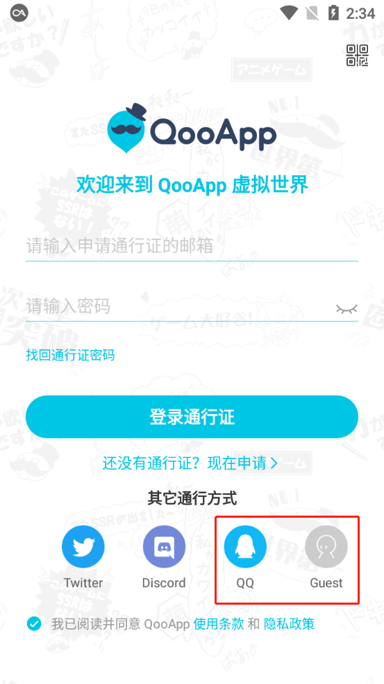 特朗普对多数国家暂时将关税降至10%