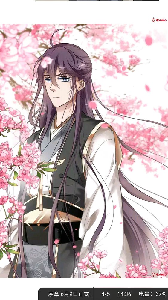 火箭勇士谁将赢下抢七