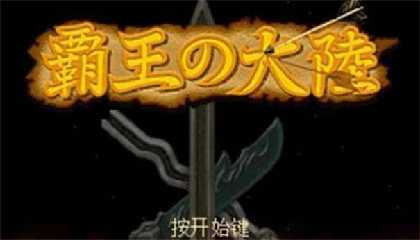 24-25赛季NBA常规赛独行侠 99:107 湖人，如何评价这场比赛？