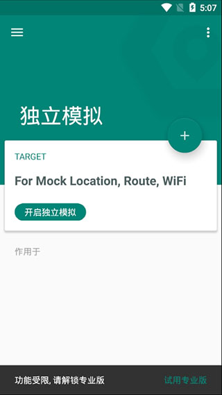卤鹅哥将甲亢哥名字Speed注册商标