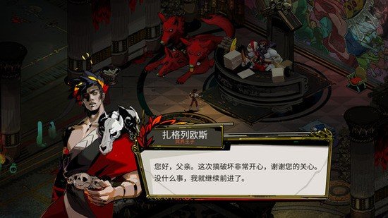 人社部：退休后不能转移养老保险关系