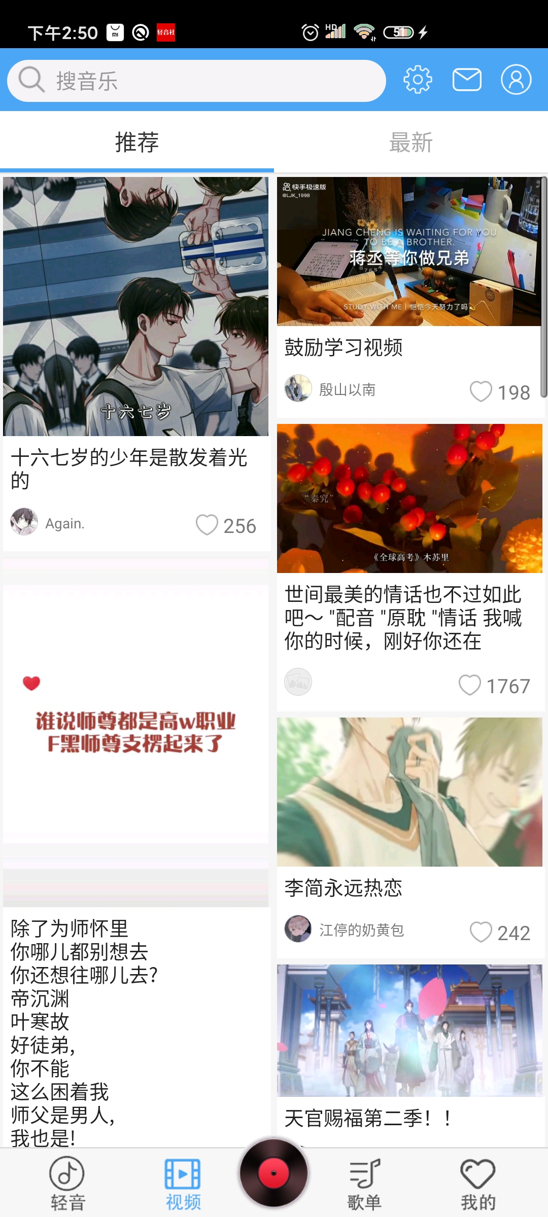 德国将不再公布对乌军事支持的细节