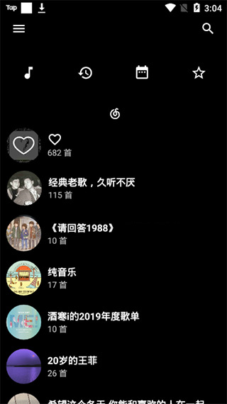 痛心，姚明已无法安享晚年？背后揭开让人泪目！