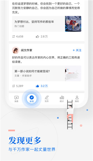 河南一玉器市场瓦檐坠落致3人受伤