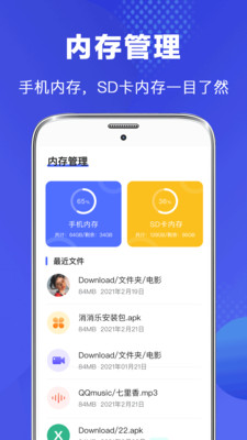 硅谷掀桌！DeepSeek遭OpenAI和Anthropic围剿，美国网友都看不下去了