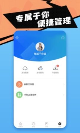 巨兽「犴达罕」现身内蒙古，才知道中国还有本土驼鹿，北美的公路杀手为啥会成为中国的一级保护动物？
