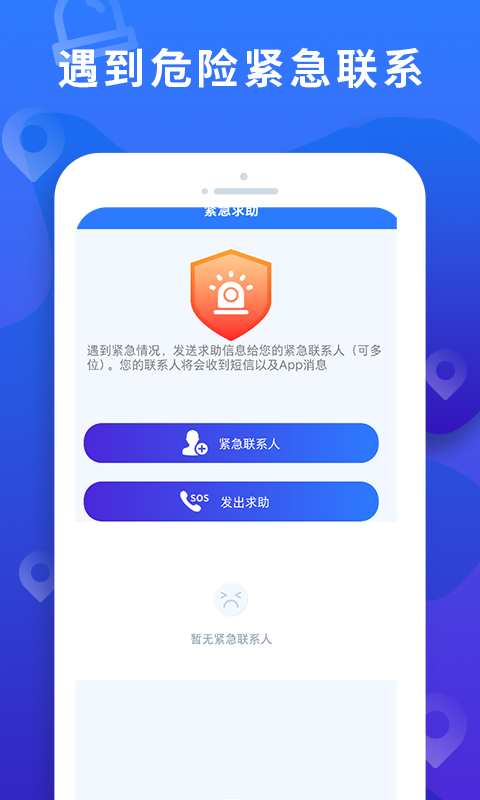 美股三大指数集体低开 流媒体股普跌