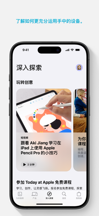 明明人也是动物，为何人死后会很快发臭，而猪肉羊肉不会那么快？