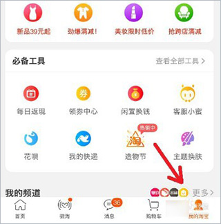 三国里面有哪些名字大家经常读错的？
