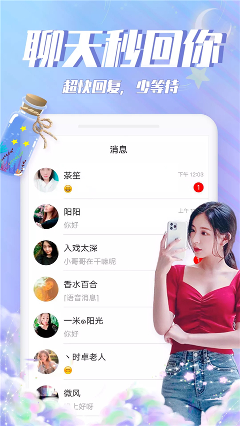 如何看待中科大学生近期提出的绩点改革方案？