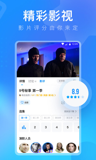 东方雨虹清仓分红报表疑点重重？投资收益激增至百亿 实控人有无掏空之嫌