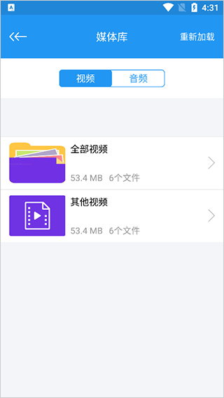 俄罗斯宣布禁止21名英国议员入境
