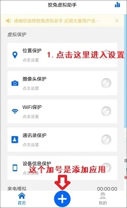 牛油果何以毁掉墨西哥